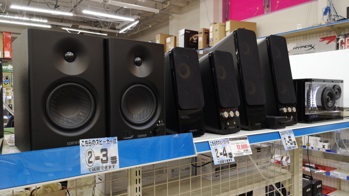 OAナガシマ掛川店 tweet media