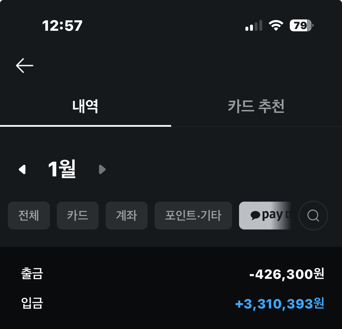 병신들아 세뱃돈 받았으면
그대로 쳐 바치러와야지?ㅋㅋㅋ

#핀돔 #인간atm #상납 #자지갑 #호구 #상납노예 #인간지갑 #멜섭 #지갑노예 #노견