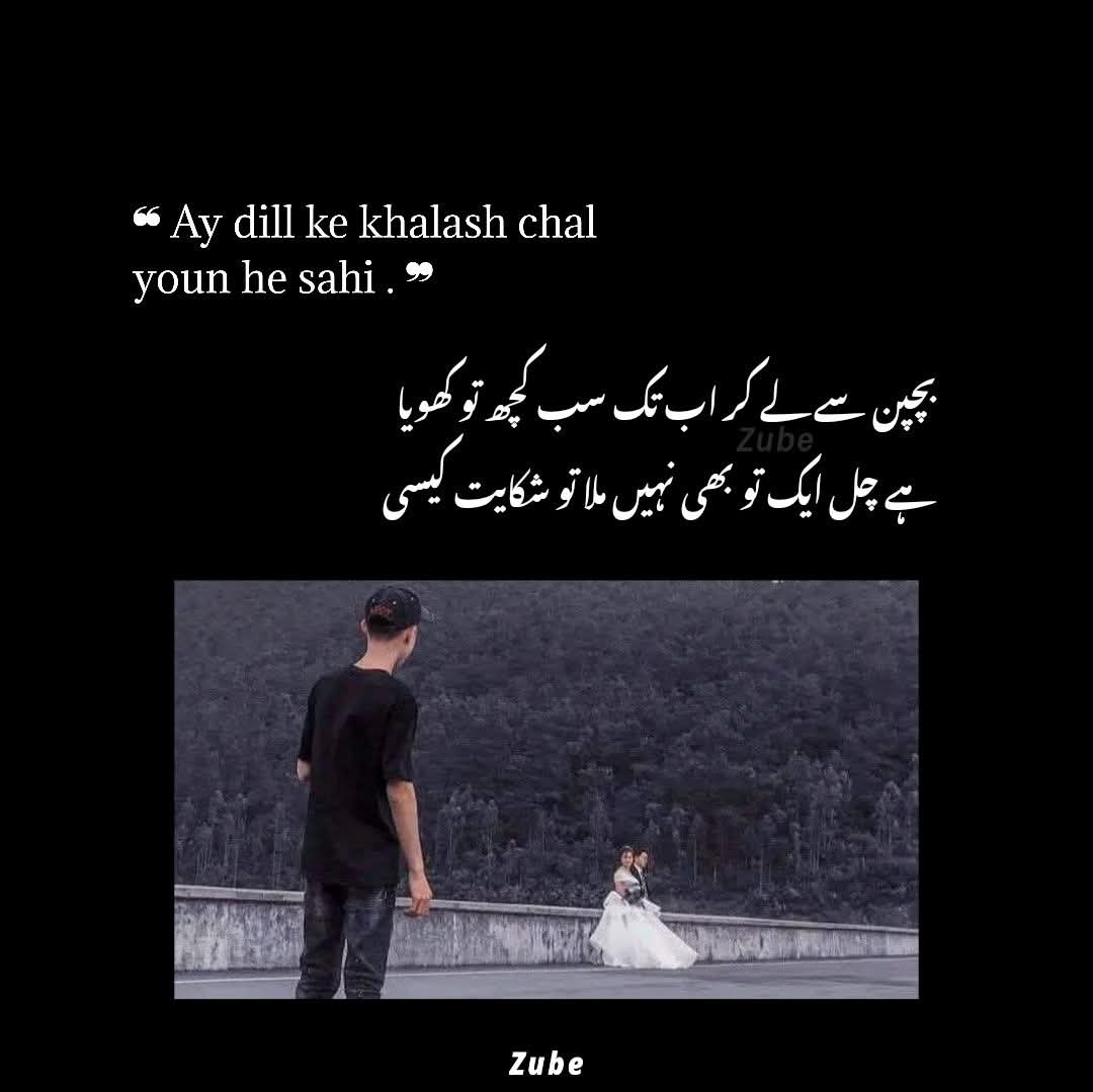 Hello 
Good Morning Everyone