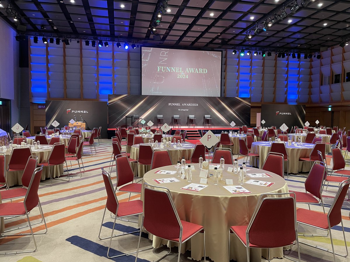 funnelad's tweet photo. 2024年のFUNNEL AWARDは
東京国際フォーラムで実施しました✨

日頃の努力や成果を賞賛する場は、
とても素晴らしいことだと改めて実感しました😌
素敵な会場とワクワクするような演出で、
とても楽しい1日でした👏

2025年もさらに飛躍していけるよう頑張ります❤️‍🔥 https://t.co/7QHKlUCUur