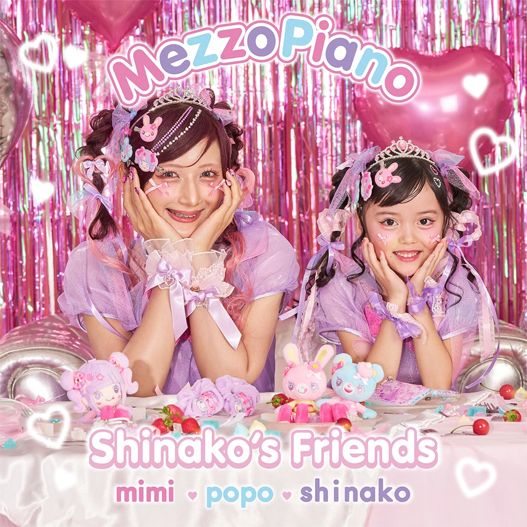 mezzo piano_official (@mimipopoemma) / X