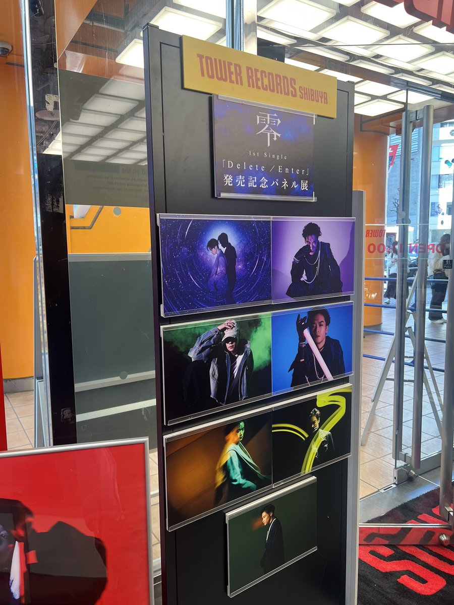 ariesjxson's tweet photo. Tau tau di tower records https://t.co/49LmdSre5g