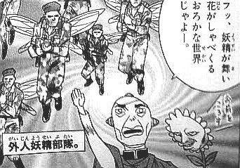 @odendanesensei はーい!! 