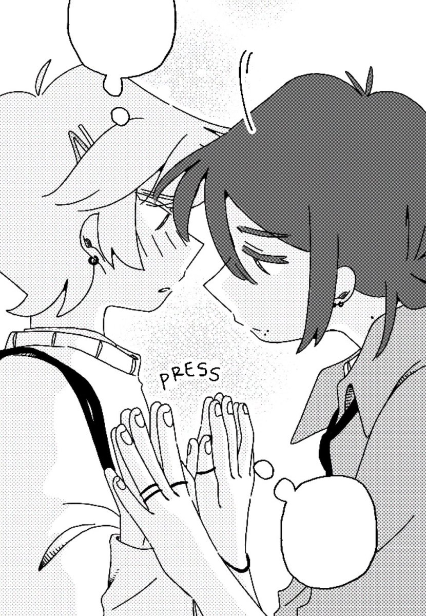 I FINISHED CHAPTER 4 RAAAGGHHHHH