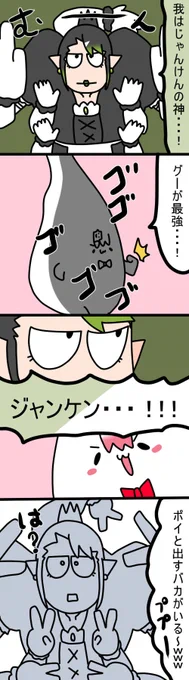 理不尽なやつ
1889 #しいなーと #おもちぃな #お花畑青空大写生大会 