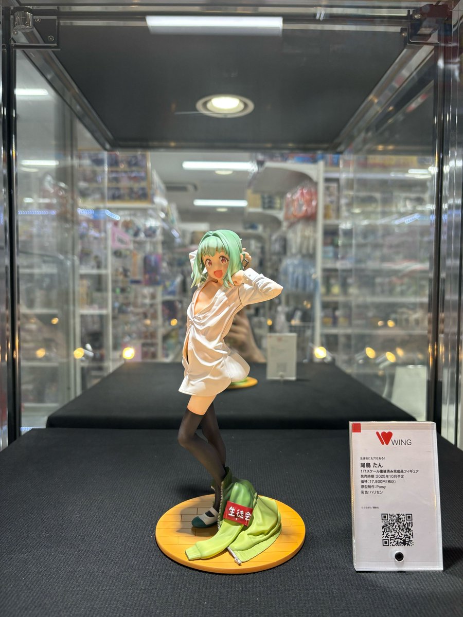 展示情報／ #生徒会にも穴はある 「尾鳥 たん」 現在「#あみあみ秋葉原