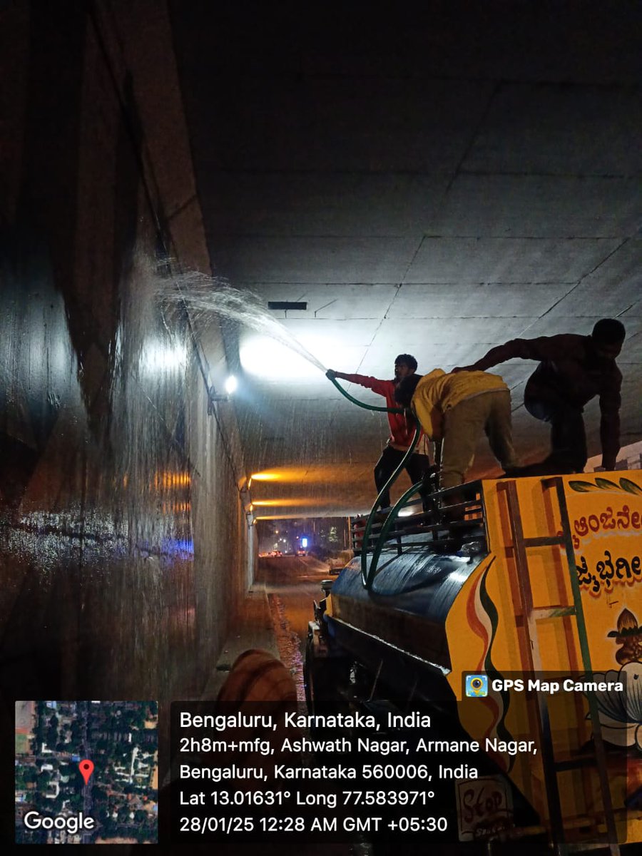 Bengaluru Central City Corporation tweet media