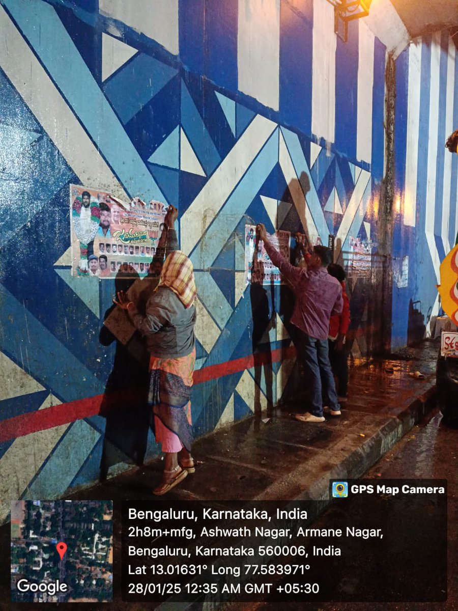 Bengaluru Central City Corporation tweet media