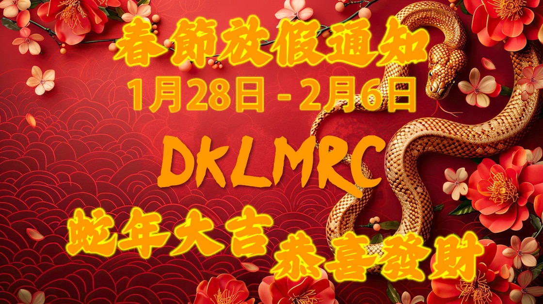 dklmrc's tweet photo. https://t.co/IWQxx1stak