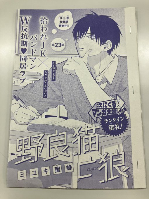 GiWO8mfawAAlb57.jpg:small