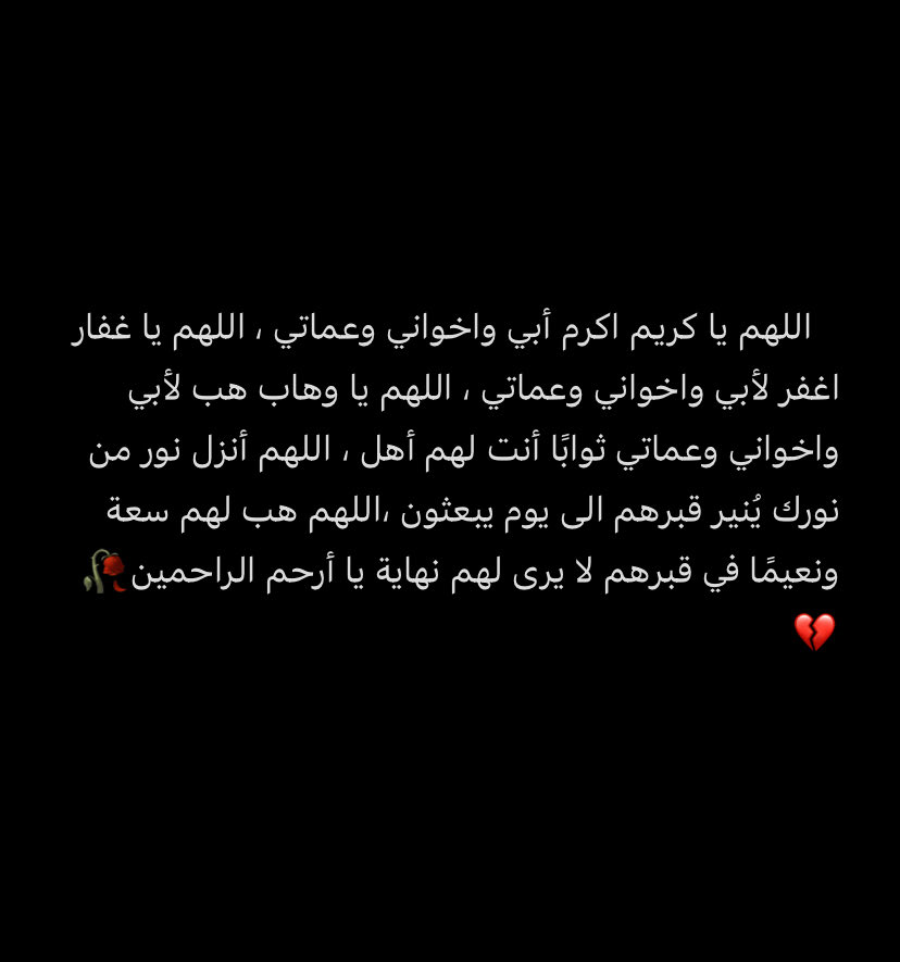 Raja M (@menolikeitr) on Twitter photo 