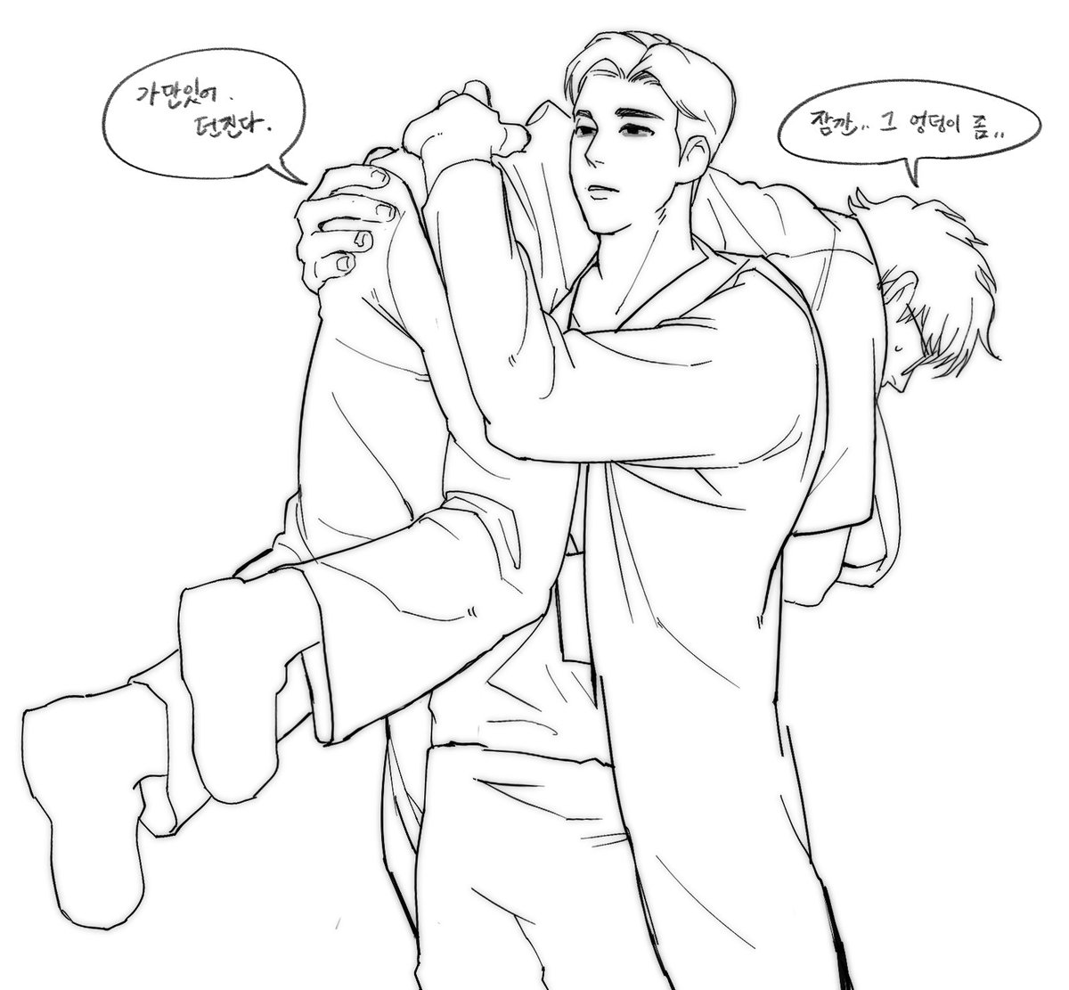 강혁재원