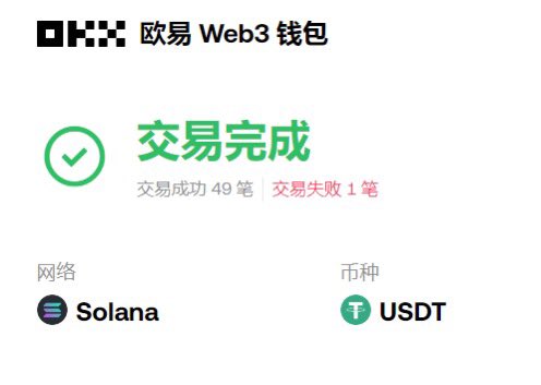 我要慢慢赚钱了！ tweet media