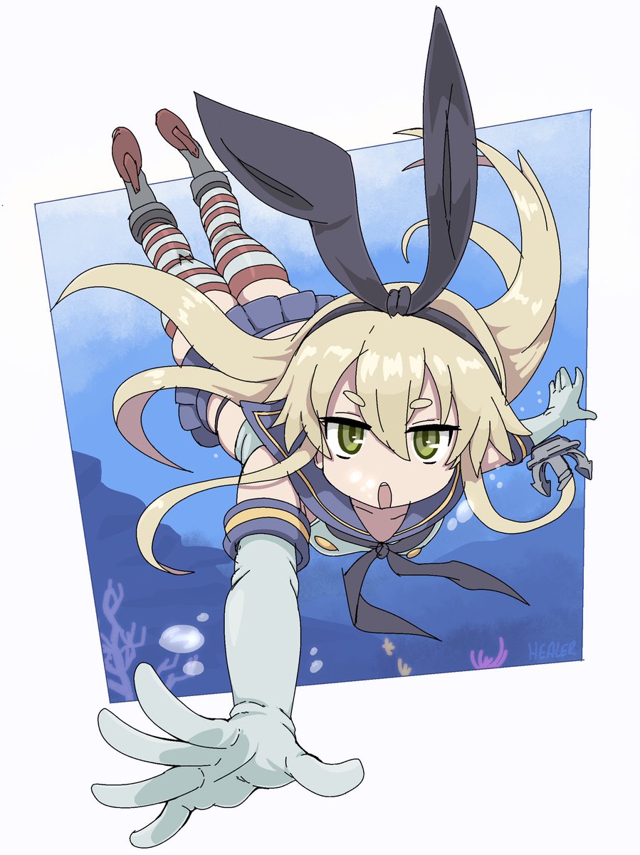 Shimakaze