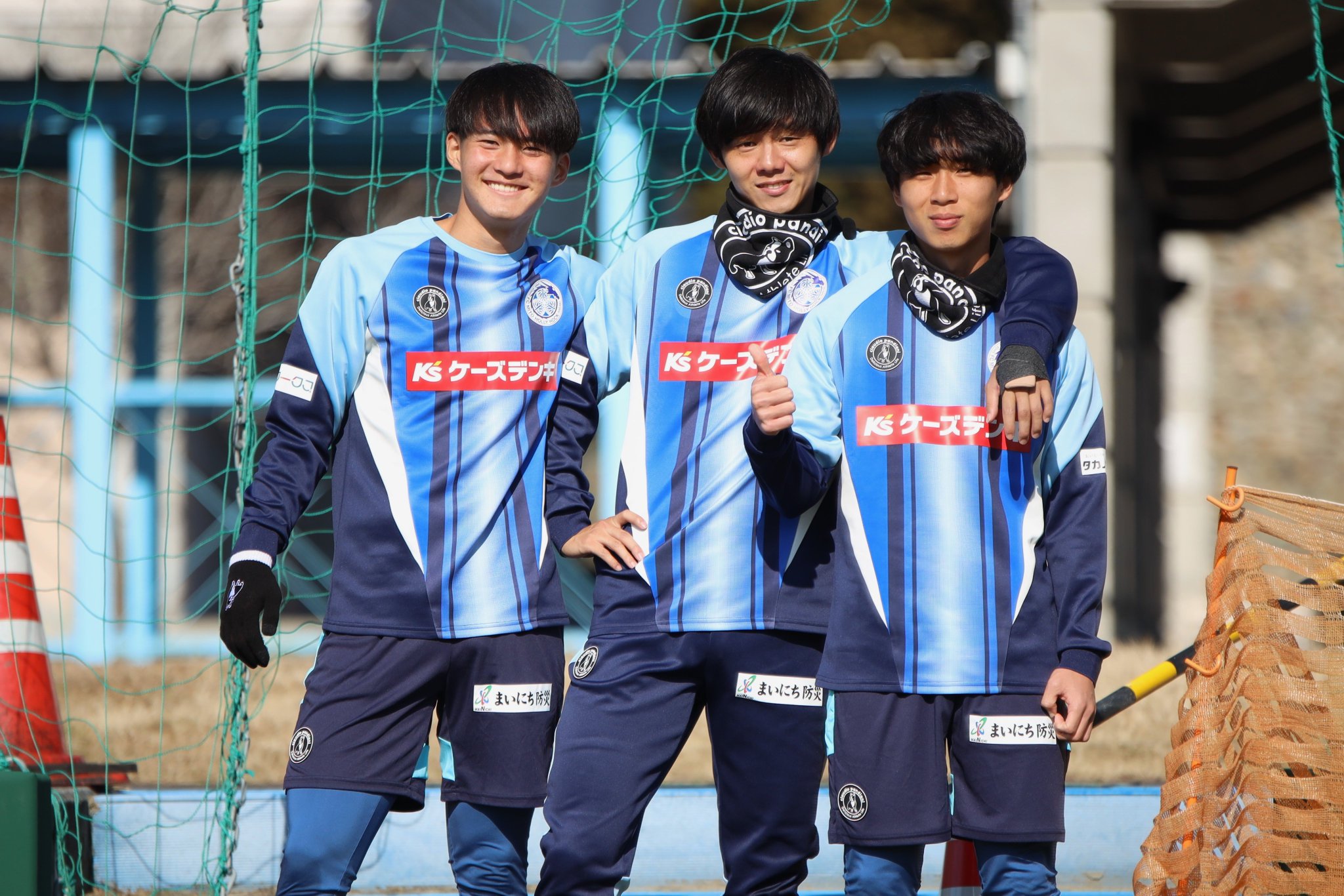 水戸ホーリーホック – Vintage Sports Football Store