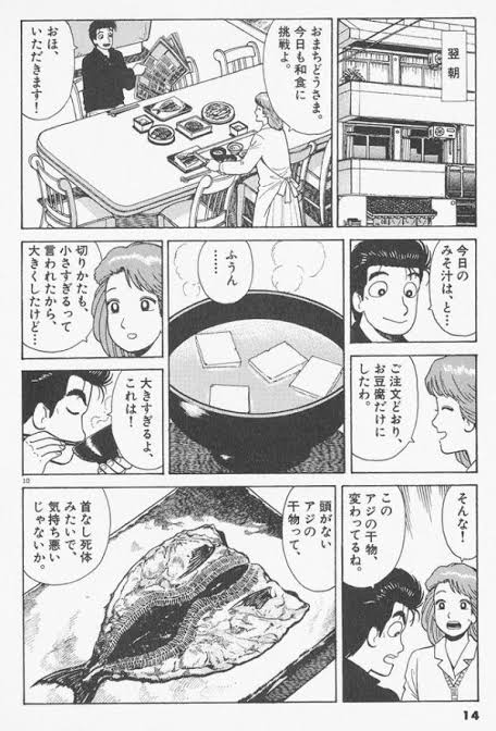 @kisei64 山岡さん薩摩じゃ1秒もかからず斬られそう 