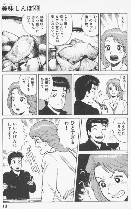 @kisei64 山岡さん薩摩じゃ1秒もかからず斬られそう 