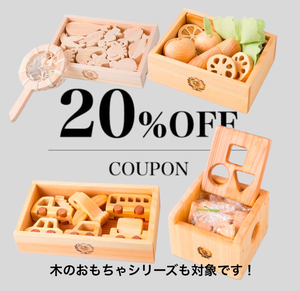 okurimono_ya's tweet photo. お得なクーポン情報をお知らせします💁‍♂️
おくりもの屋BASEショップでお買い物されて下記のクーポンコードを入力されると、全ての商品が20%OFFにてお買い物いただけます。
クーポンコードです→【 ZWYXFBV5 】購入する際、こちらのコードを入力してください。
2025/02/28 00:00までご利用いただけます。 https://t.co/817HcYyJ1T