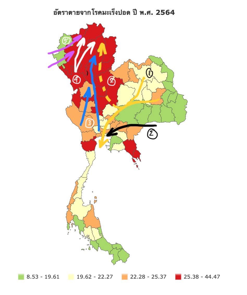 elehelp's tweet photo. #LungCancer mortality data from 2021, #AirQuality data (measured in cigarettes smoked (?!) but based on average #AQI) for 2024. Still @ChiangraiGov refuses any action to reduce the #Pollution from his own province. #BurningBan required. #NorthThailand #AirPollution #Crisis https://t.co/t0NRfrjvxY