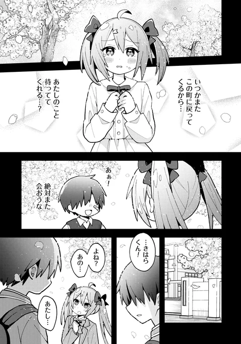 (2/5) 
