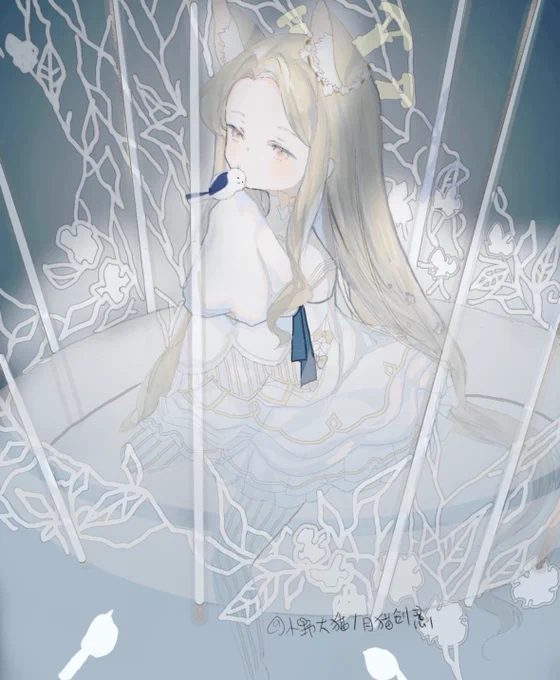 聖亞#ブルアカ #BlueArchive #百合園セイア 