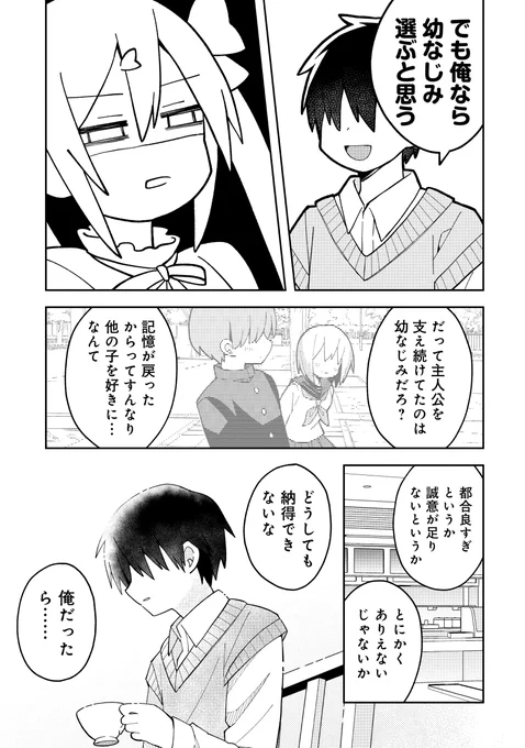 (4/5) 