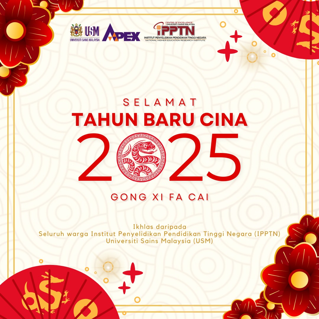 National Higher Education Research Institute tweet media