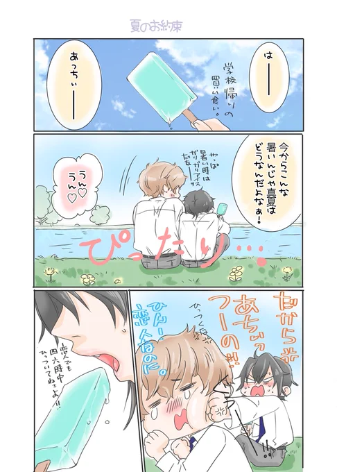 (4/5) 