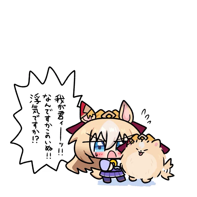 デュランダル未知との遭遇 