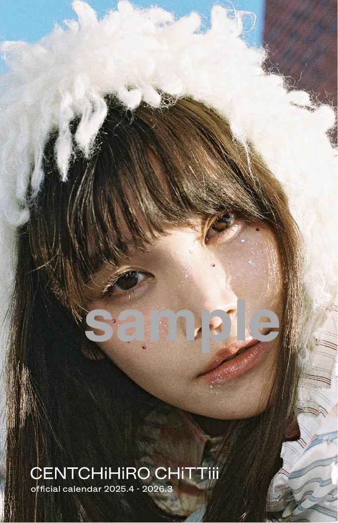 セントチヒロ・チッチ info on X: 