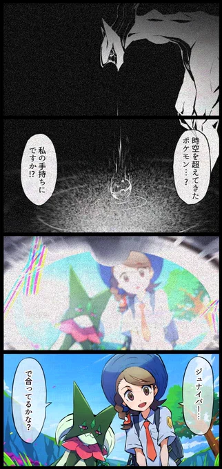 (2/2) 