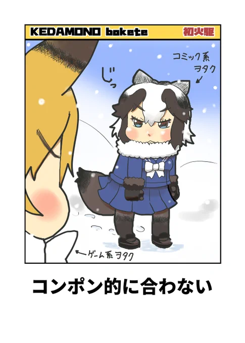 再掲 