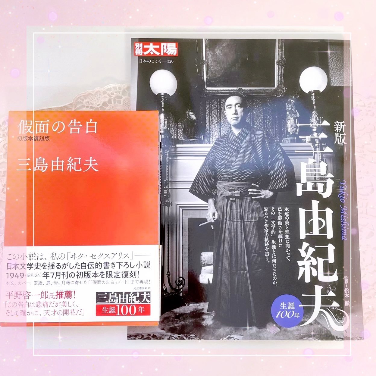 吉田あや on X: 