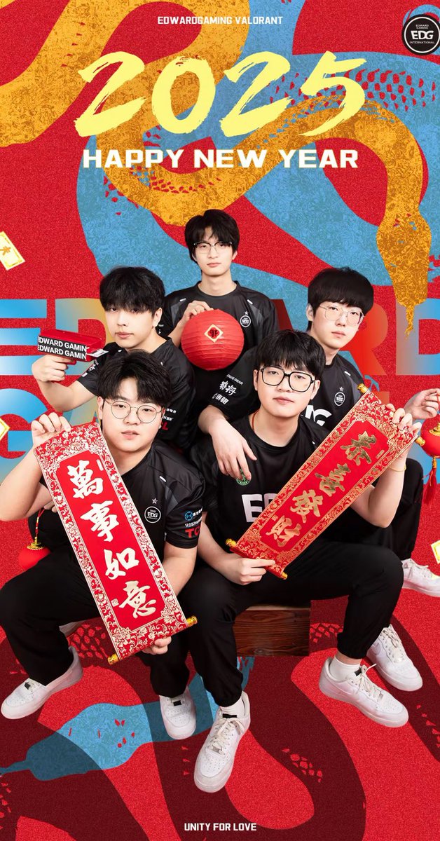 ❤️2025 HAPPY NEW YEAR❤️

#EDG