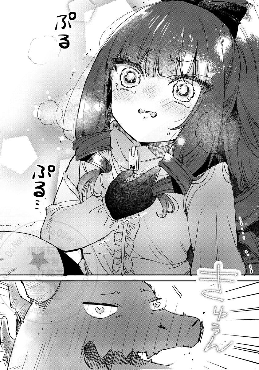 漫画更新のお知らせ📢
「ひきこもりの俺がかわいいギルドマスターに世話を焼かれまくったって別にいいだろう? 」
 ニコニコさんでも更新されました🐉
前話から無料で読めます 
よろしくお願いいたします

https://t.co/5vsGgaW9YT 