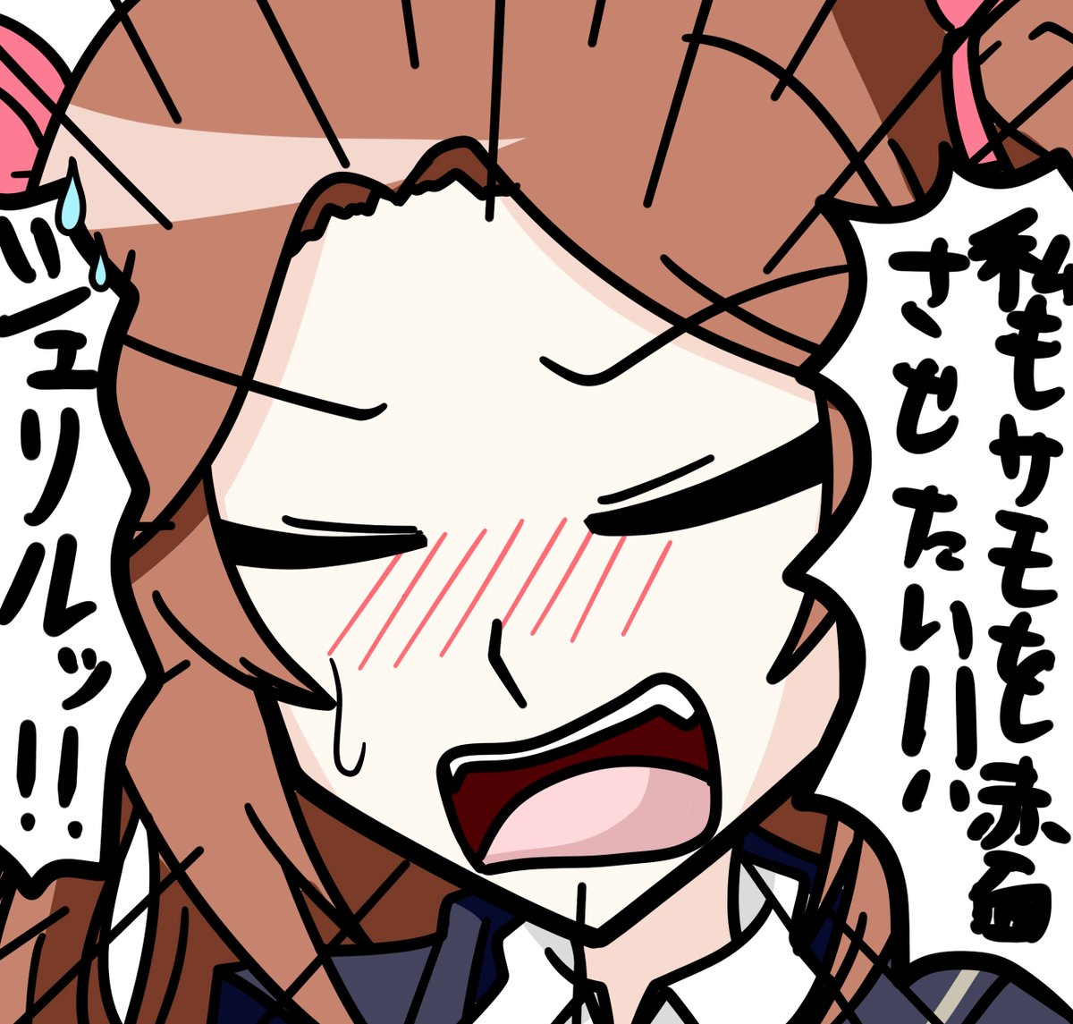 #GirlsFrontline #소녀전선 #少女前线 #ドルフロ
例の写真見てしまったシェリルとサモ