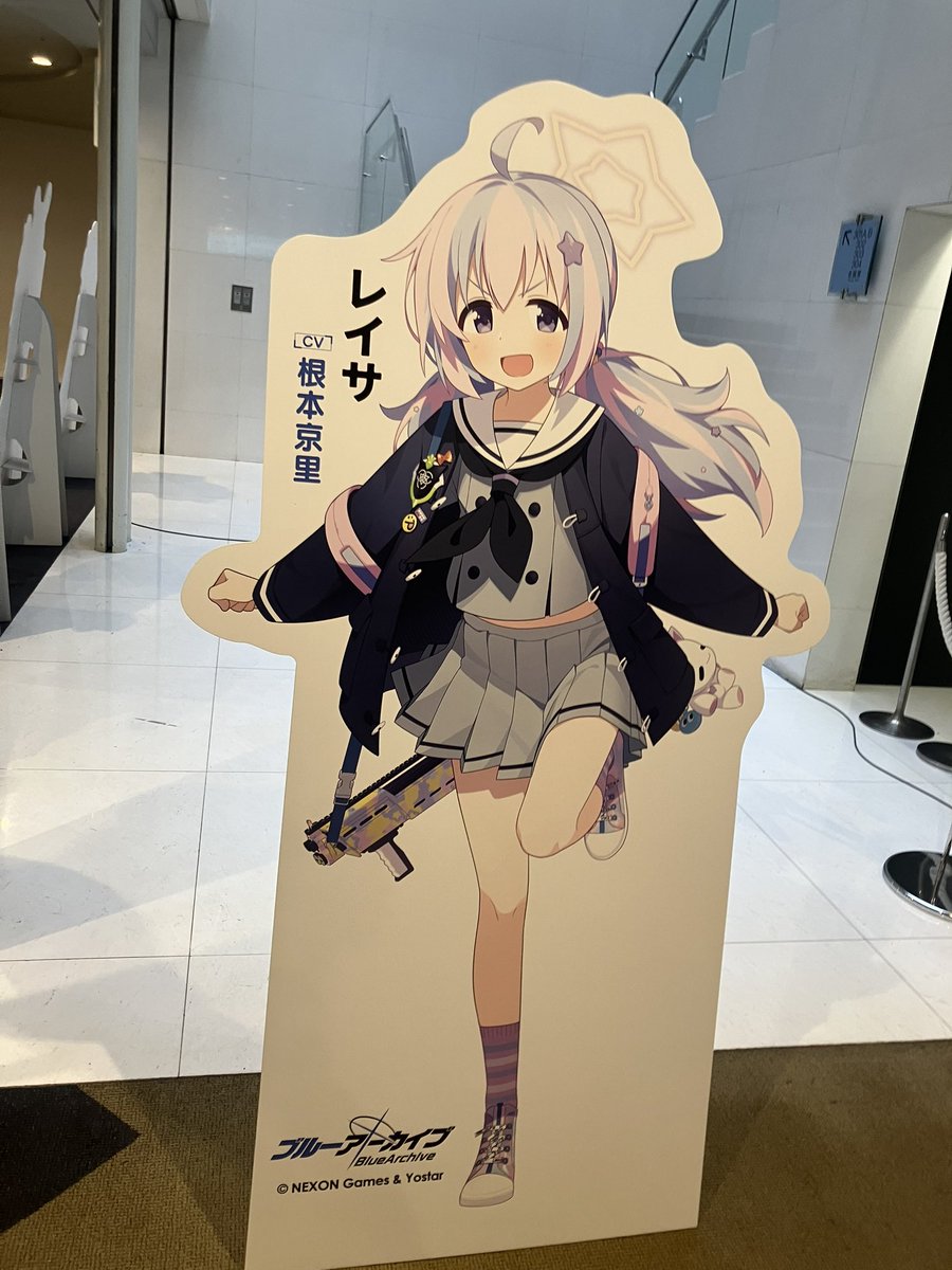 私このアカウント去年から動かしてなかったってマジ？
最近イベントとかもサボり気味だったんだけどブルアカふぇすはちゃっかり行きました