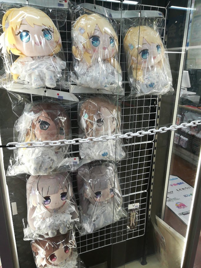 コーナー紹介】 アイドルマスター シャイニーカラーズ シャニマス