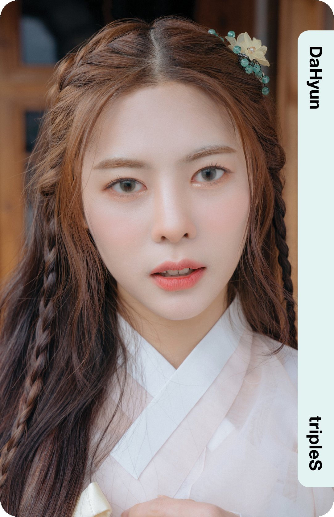 Seo DaHyun | tripleS Wiki | Fandom