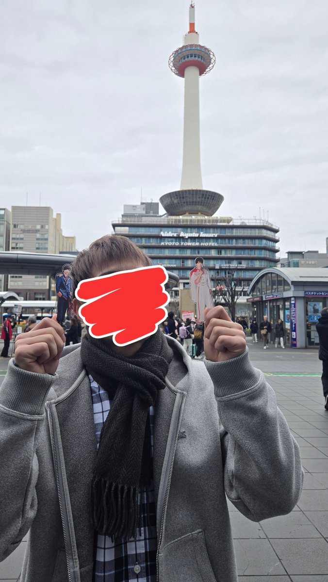 otk_bm's tweet photo. 松岡拳紀介と京都行った😄

#BMK
#TOPOFTOP
#京都タワー
#全日本タワー協議会 https://t.co/JexNgbvKkI