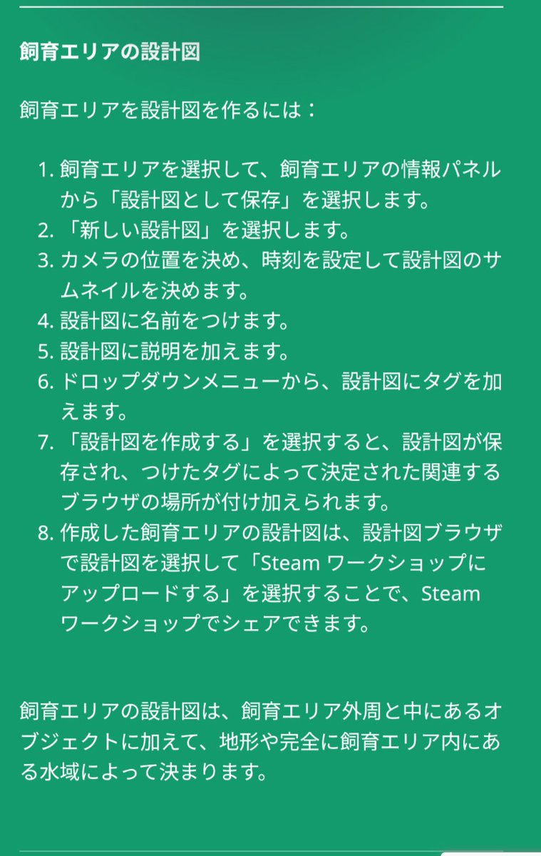 こんぶ tweet media