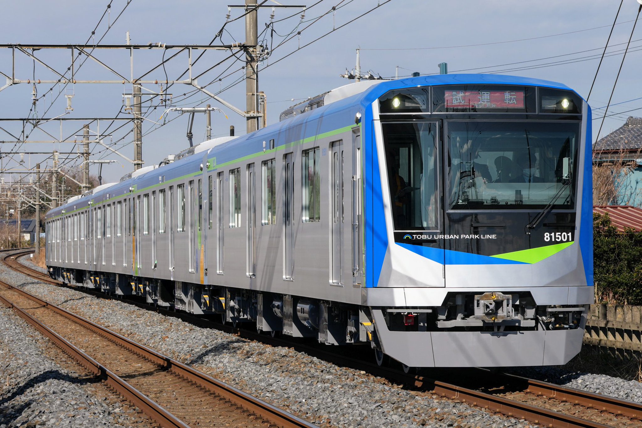 愛称板　銀嶺　だいせん 全区間走行音】名市交6000形〈桜通線〉徳重→太閤通 (2023.1