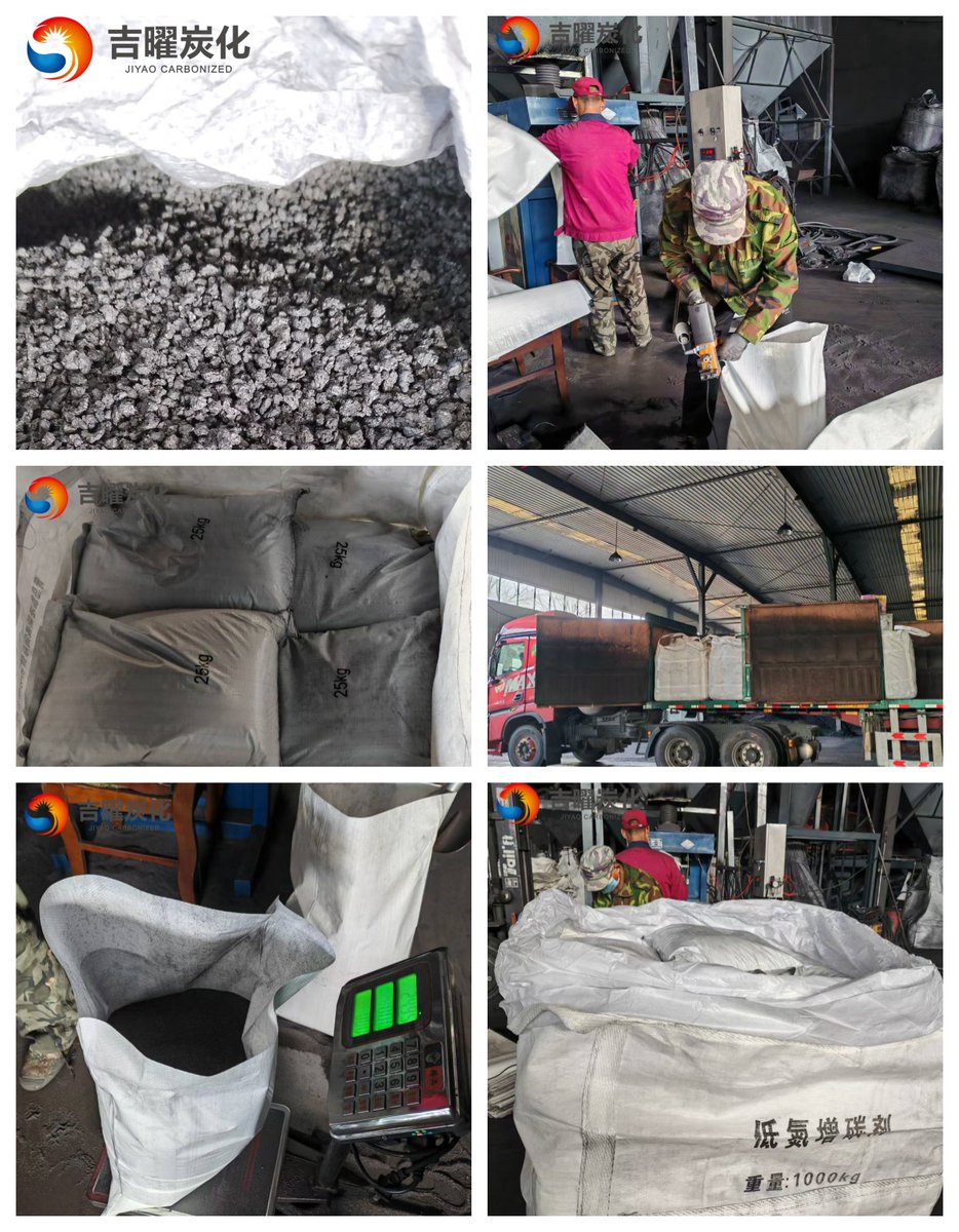 emilychen8899's tweet photo. Zibo Jiyao Carbonized Products Co., Ltd
CPC:Carbon 98.5%min; Sulfur ≤0.3%; Size 0.2-1,1-3,1-5mm
GPC:Carbon 98.5-99%min; Small packaging available.
Full graphitized sulfur ≤0.05%, size 0.2-1, 1-5mm
Semi-graphitized sulfur ≤0.3%, size 0.2-1,1-3mm
 Lydia Feng +8618953362119 #CPC https://t.co/p6uHs99ITX