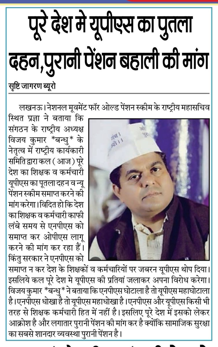 Tweet media one