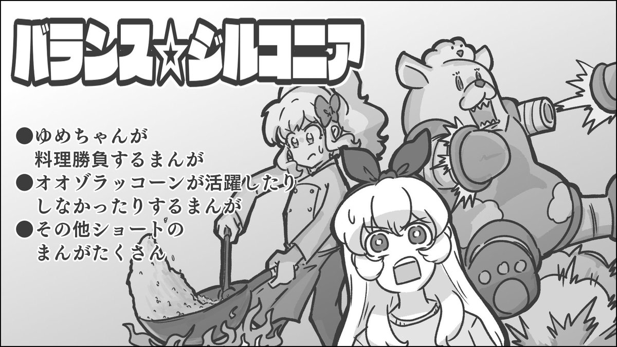 芸能人はカードが命!32に申し込んだよ
よろしくね
 #芸カ32 