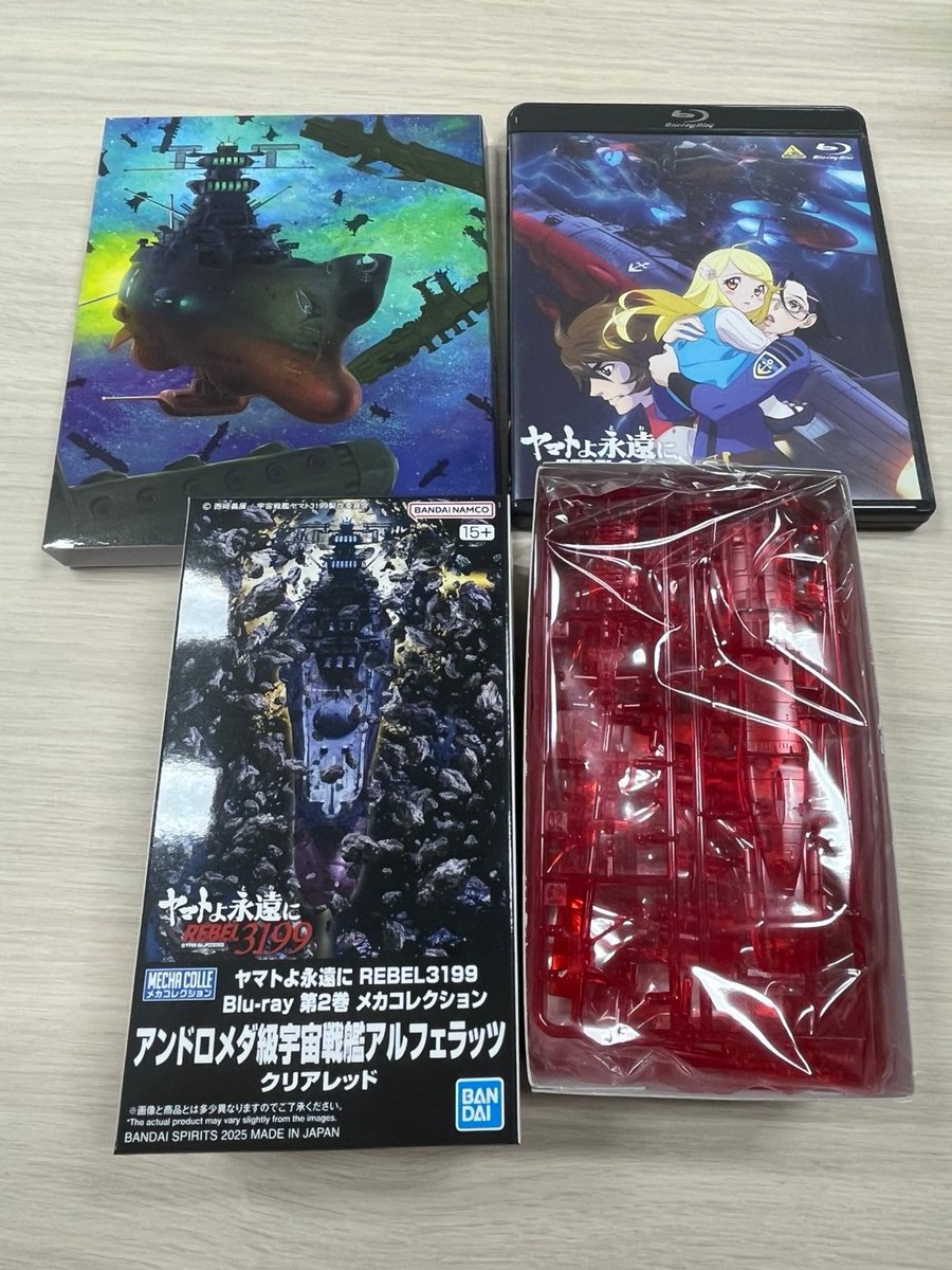 忠ヘル ナカノ99 レッド 当時物 忠ヘル ナカノ99 レッド 当時物