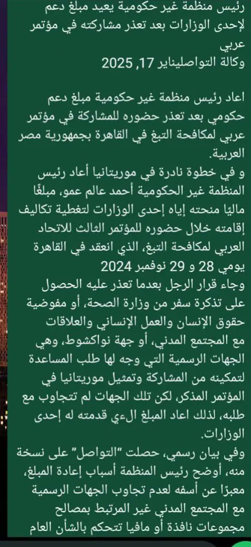 AlemAmou's tweet photo. https://t.co/2n6I23OxHk
