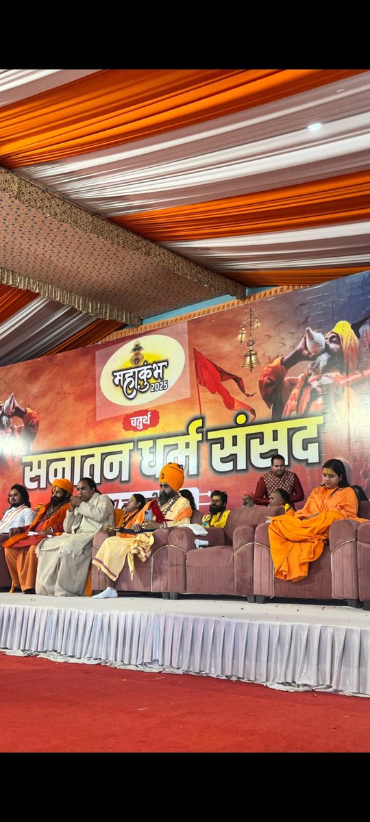 आचार्य स्वामी सोमेन्द्र महाराज पावन धाम tweet media