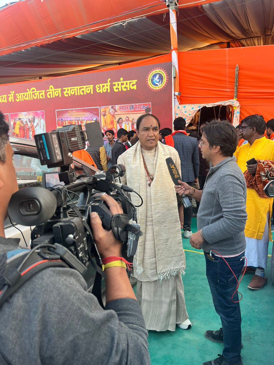 आचार्य स्वामी सोमेन्द्र महाराज पावन धाम tweet media