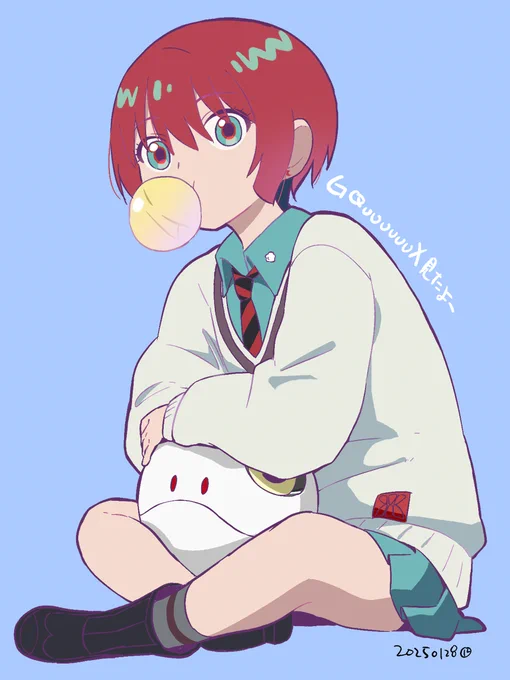 見てきたー! 